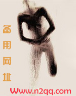 歸心 (劇情H、HE)